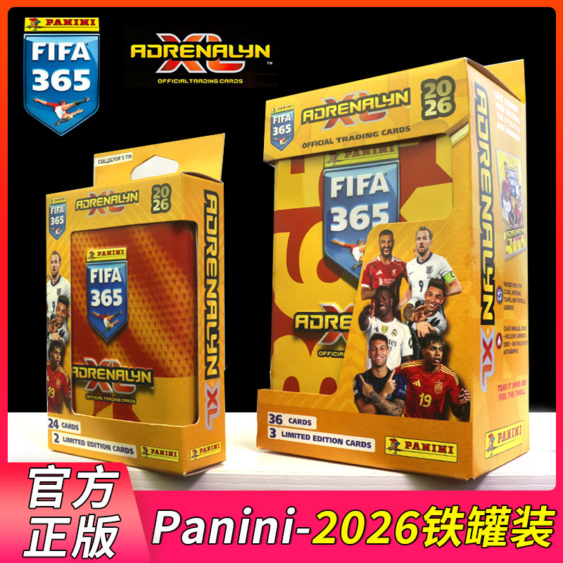 Panini 2026FIFA365 Classic Tin Can Mini Star Card Limited Edition Gold Card สินค้าของแท้