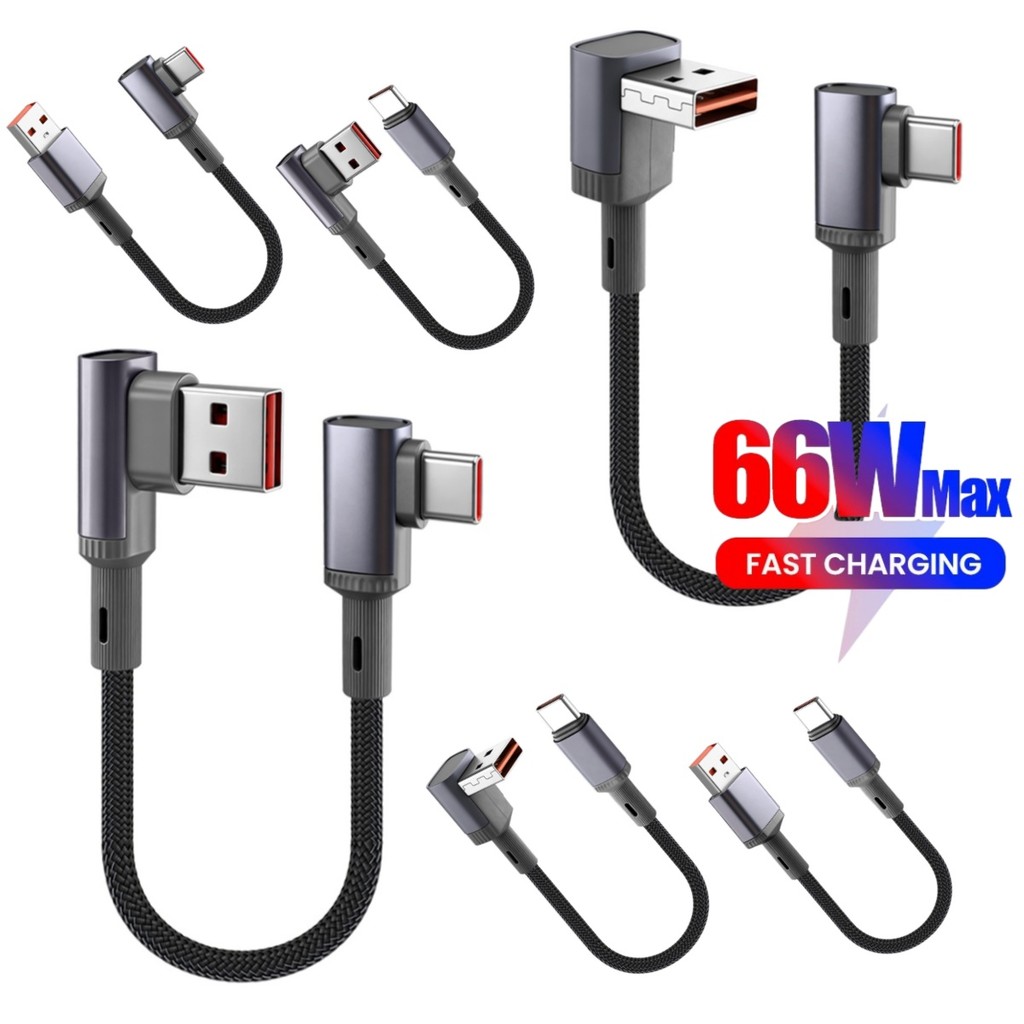 90° สายข้อศอก USB Type C 66W 6A USB to Type C Fast Charging Data Cord 0.15M/0.25M/0.5M Short Power Bank Cable