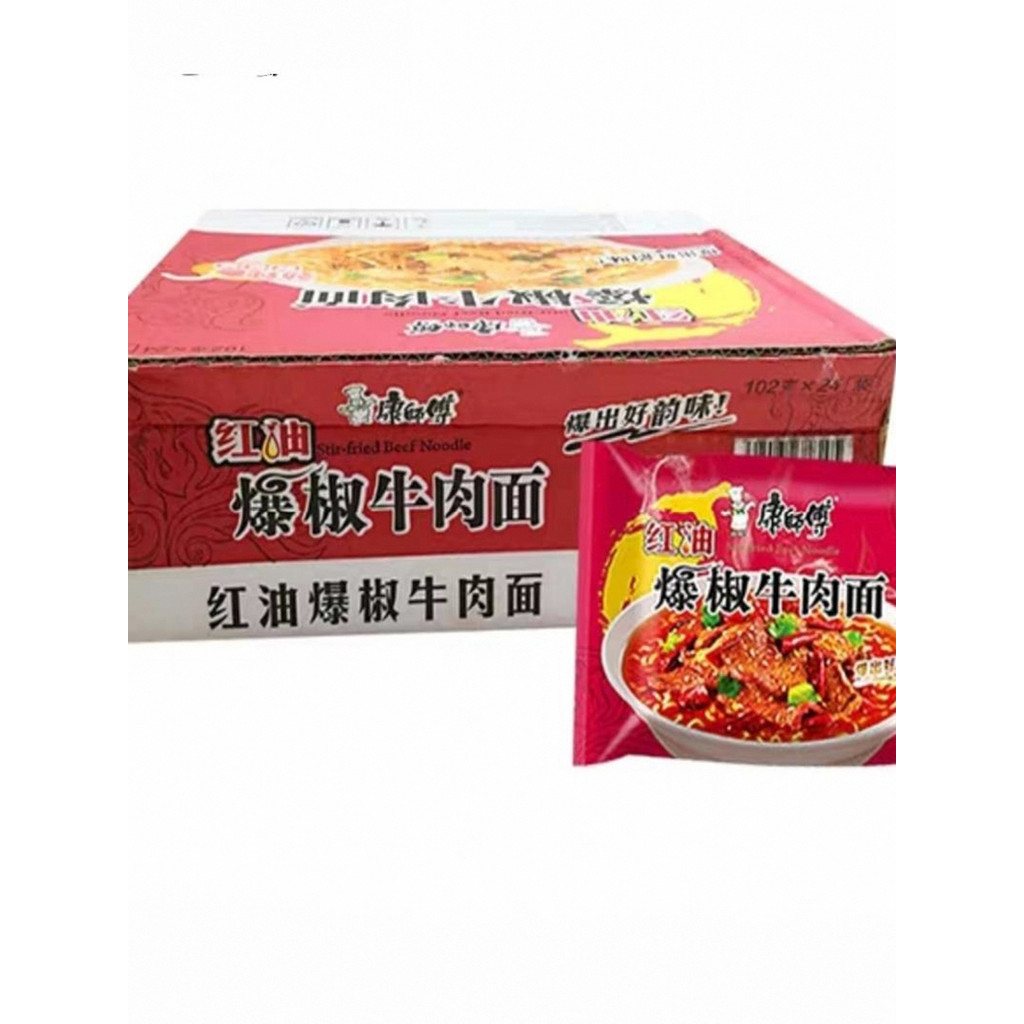 Master Kang Instant Noodles Classic Red Oil Popped Pepper Beef Noodles Whole Box Bag 103gx24 Packs บ