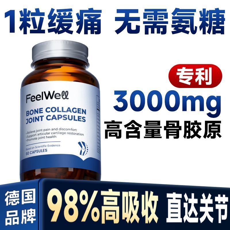 Caten Light Well Professional Liquid Liquid Liquid Liquid Liquid Liquid Liquid Liquid Liquid Liquid 
