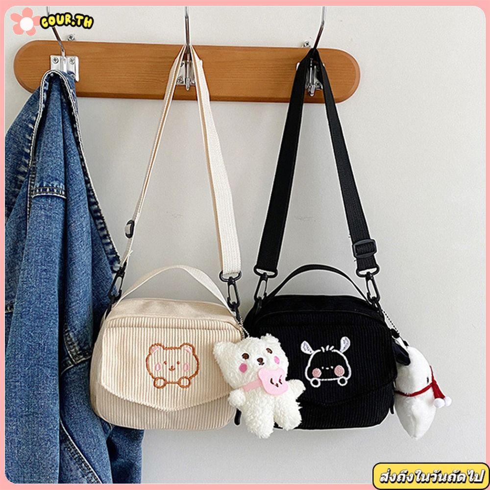 จัดส่งจากประเทศไทย กระเป๋าสะพายCOUR,Corduroy พิมพ์การ์ตูน Messenger Bag, กระเป๋าถือความจุขนาดใหญ่น่ารักสําหรับการเดินทาง