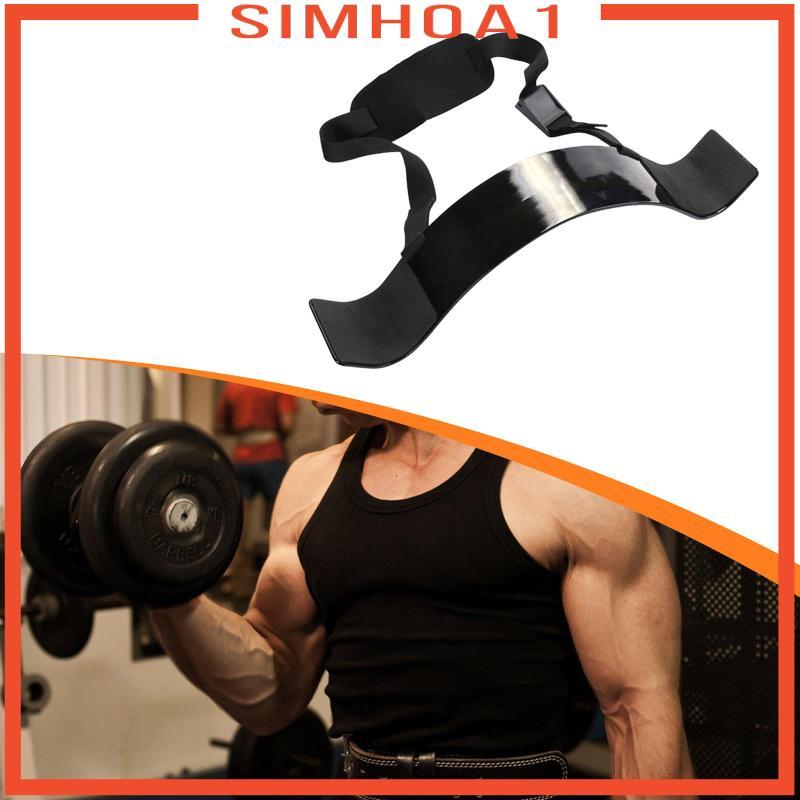[Simhoa1] แขนสําหรับ Biceps Triceps Strength Training ทนต่อการสึกหรอ Home Gym ใช้อุปกรณ์ออกกําลังกาย