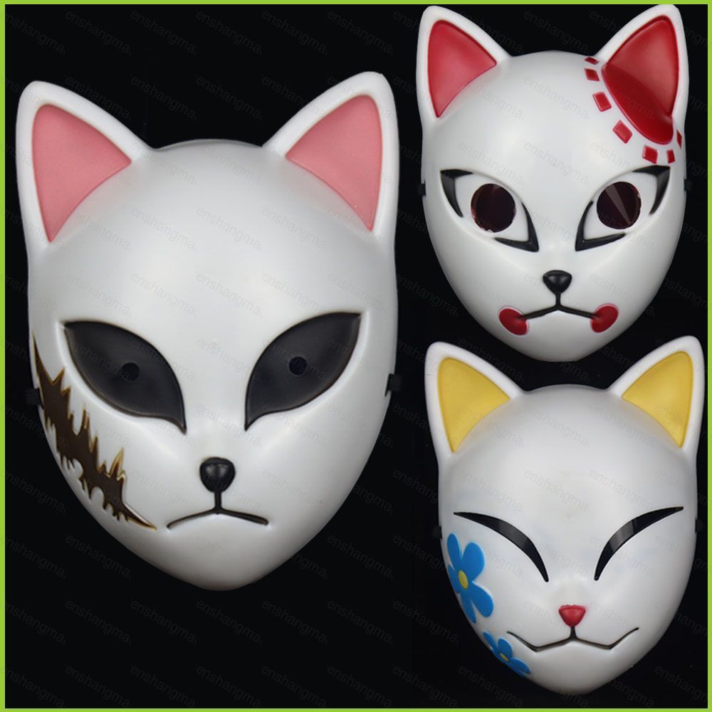 PS2 อะนิเมะญี่ปุ่น Demon Slayer Kimetsu ไม่มี Yaiba Tanjirou Sabito Makomo คอสเพลย์หน้ากากฮาโลวีนแสด