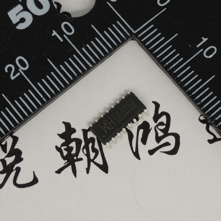 ยี่ห้อใหม่ Original CH340G CH340C CH340E CH340T CH340B CH340N USB to Serial Port