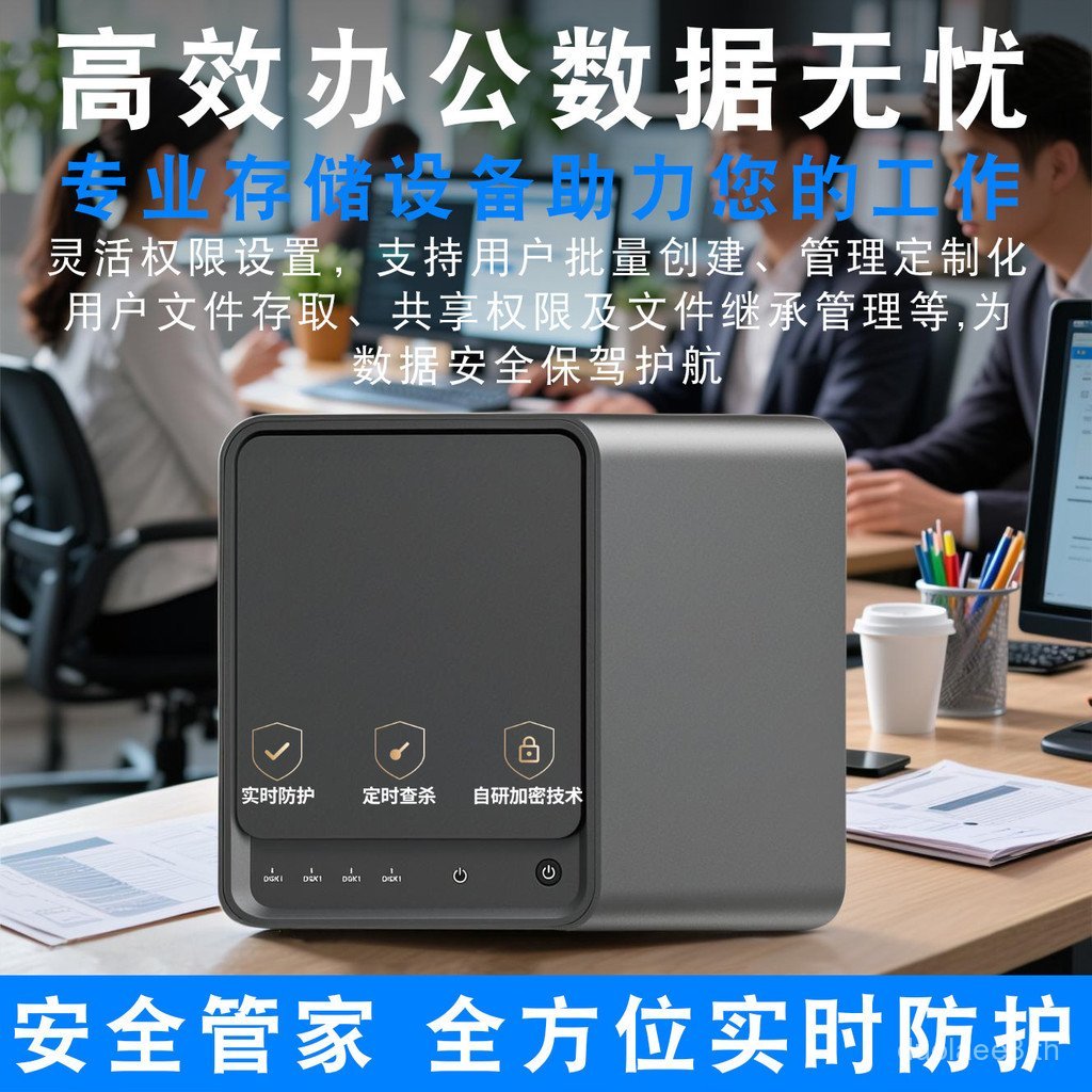 NAS Flying Niu System N150 Mini Host Dual Net Port Home Office คอมพิวเตอร์ส่วนตัว Cloud Net Disk Min