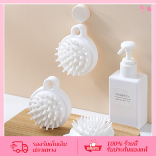 CORNER แปรงสระผม ซิลิโคน อุปกรณ์ดูแลเส้นผม ทำความสะอาดเส้นผม…