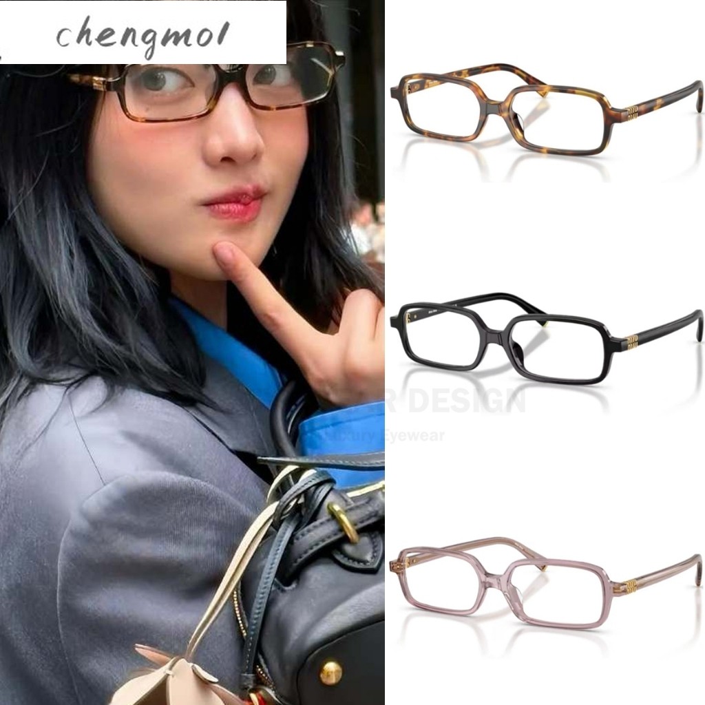 แว่นสายตา MIU MIU REGARD MU01YV ของแท้ 100% พร้อมอุปกรณ์