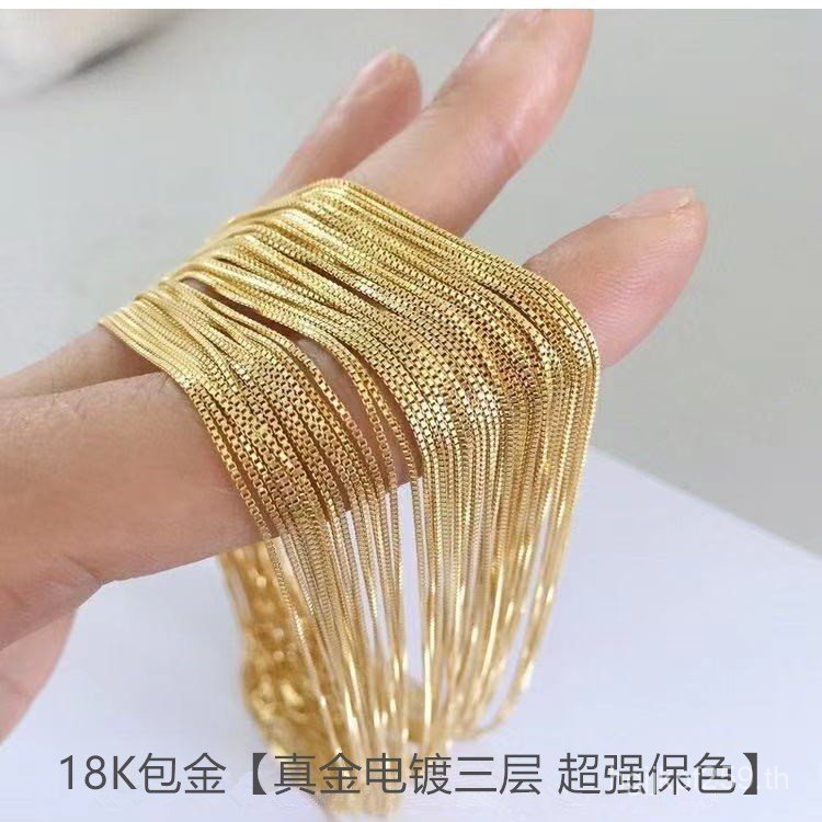 สร้อยคอมัลติฟังก์ชัน 18K พร้อมโซ่กล่อง Gypsophila OBU5 สามารถปรับขนาดได้