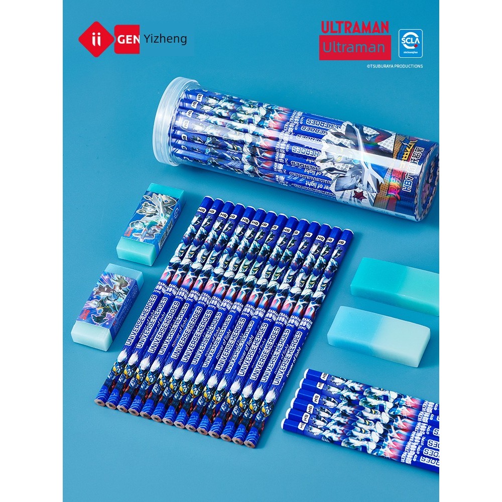 ของแจกเด็ก pencil case IiGEN เครื่องเขียนนักเรียนสร้างสรรค์การ์ตูนสร้างสรรค์อุลตร้าแมนจักรวาลแสง HB 