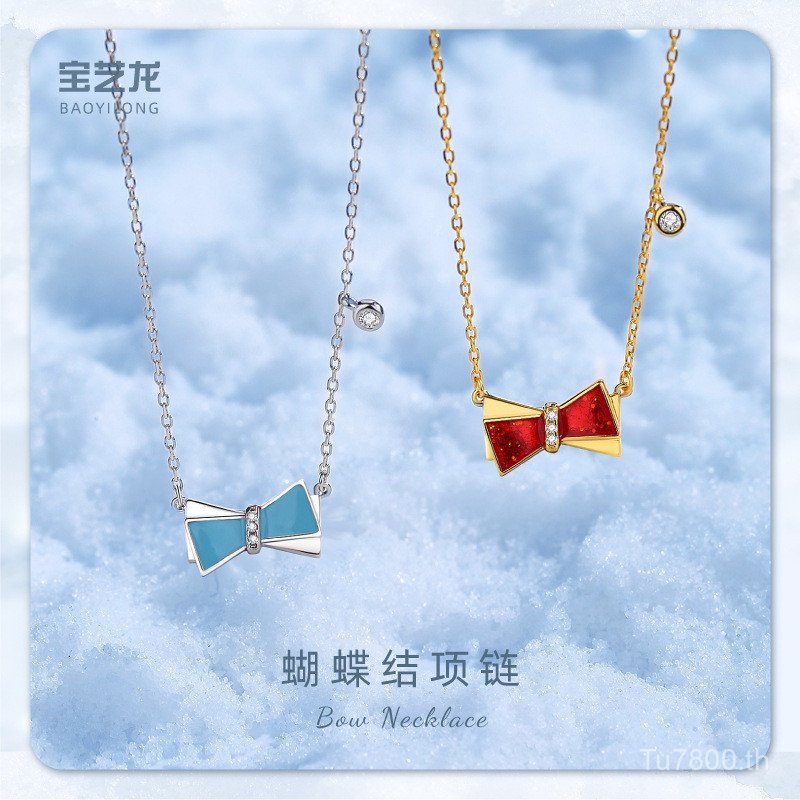 สร้อยคอมาดะเงินสเตอร์ลิงคุณภาพสูง ประดับด้วย Zircon และจี้โบว์ สำหรับผู้หญิง PP5G