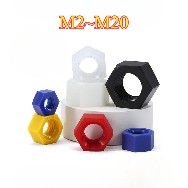 [Nut] น็อตหกเหลี่ยมไนลอนสีน้ําเงิน น็อตพลาสติก M2~M20