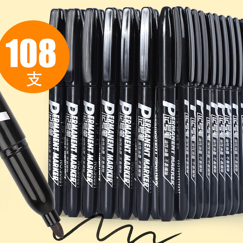 ฟัง Yuxuan Marker ปากกาสีดํามันกันน้ํา Quick-Drying Non-Fading Logistics ปากกาหัวเดียว Art Xichen