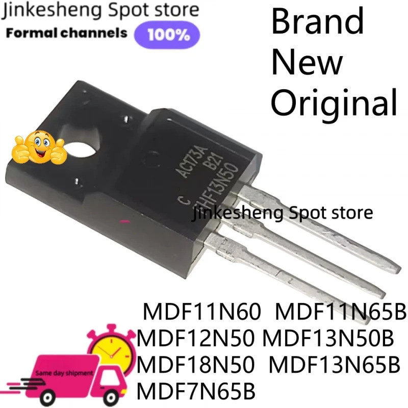 5PCS MDF11N60 11N60 MDF11N60TH MDF11N65B MDF11N65 MDF12N50 12N50 MDF13N50 MDF18N50 MDF13N65B MDF13N1