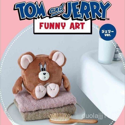 Cat and JERRY Mouse Japanese Magazine Style TOM และ JERRY FUNNY ART Small Bag Pouch Cosmetic Bag
