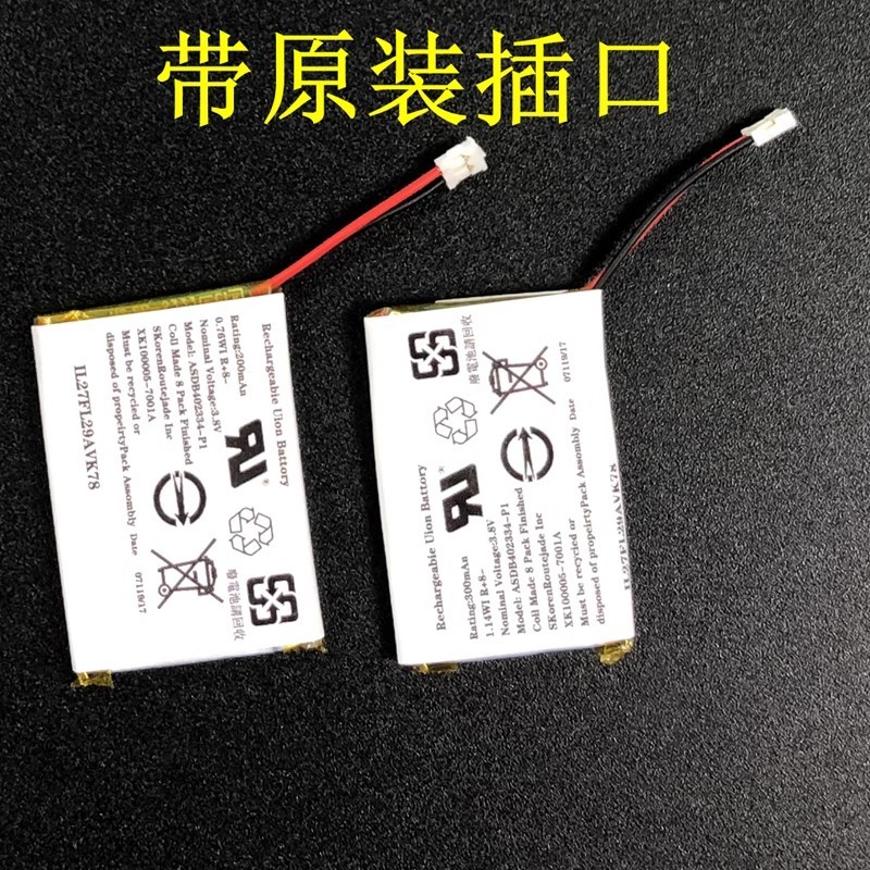 เหมาะสําหรับ Garmin Garmin Approach G10 S20 S60 S62 S70 X40 แบตเตอรี่นาฬิกาสปอร์ต