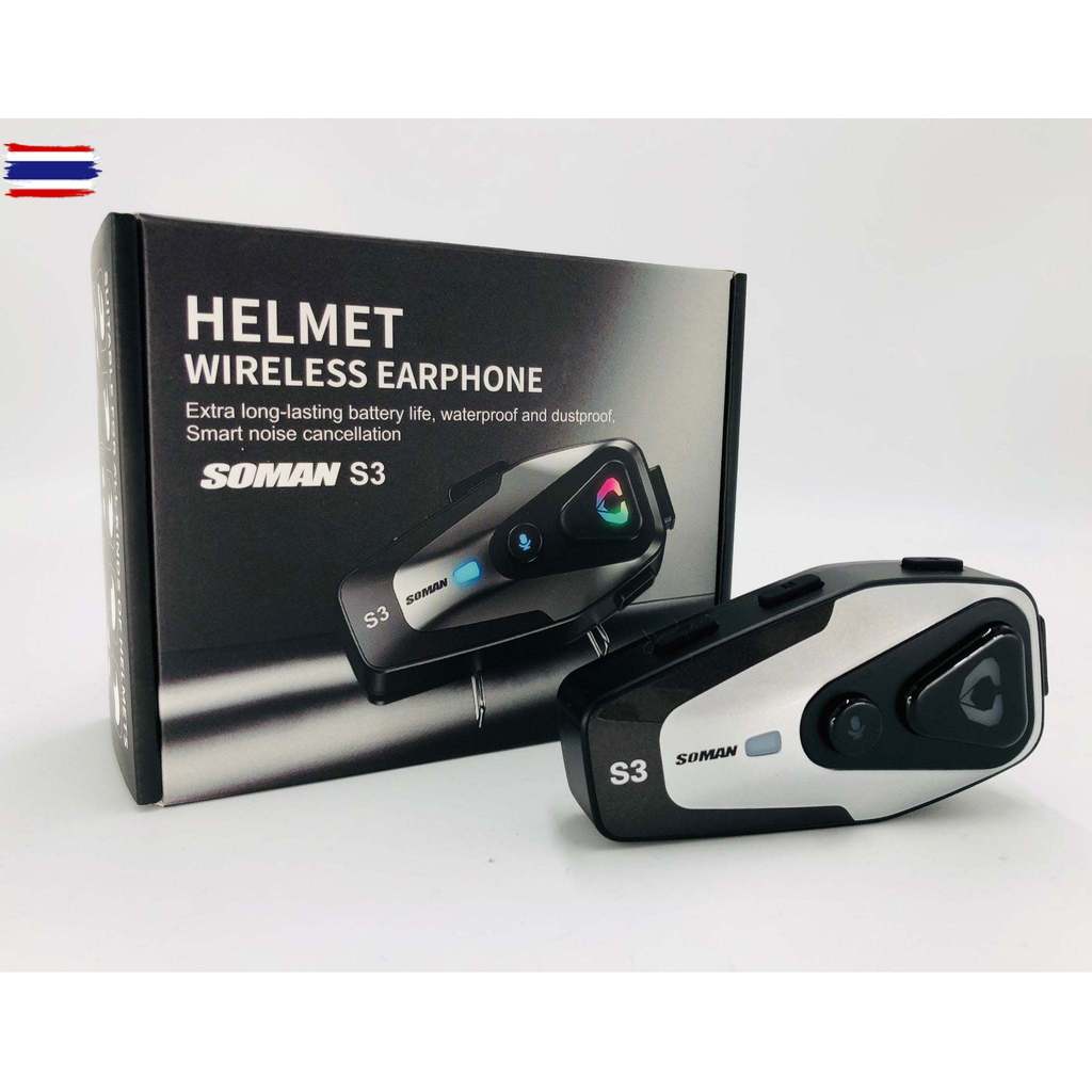 ลูทูธติดหมวกกันน็อค Soman รุ่น S3 Hard Earphone สินค้าสัมนาคุณ ไม่ได้จำหน่าย