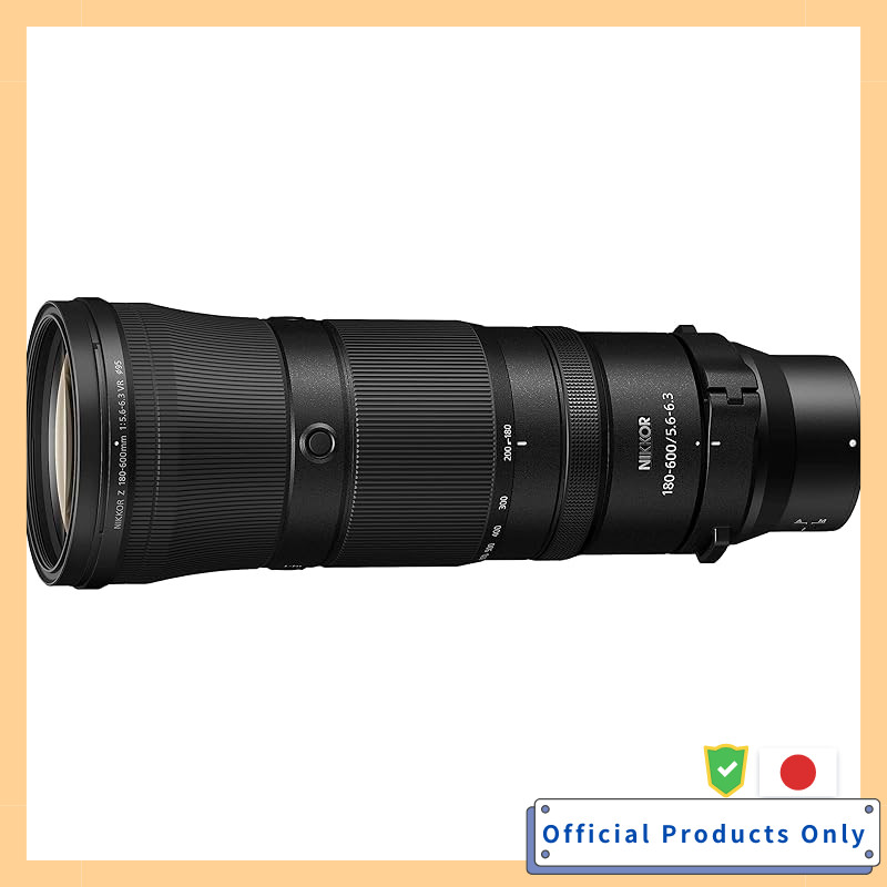Nikon NIKKOR Z 180-600mm f/5.6-6.3 VR Z Mount Full Size Telephoto Zoom Lens