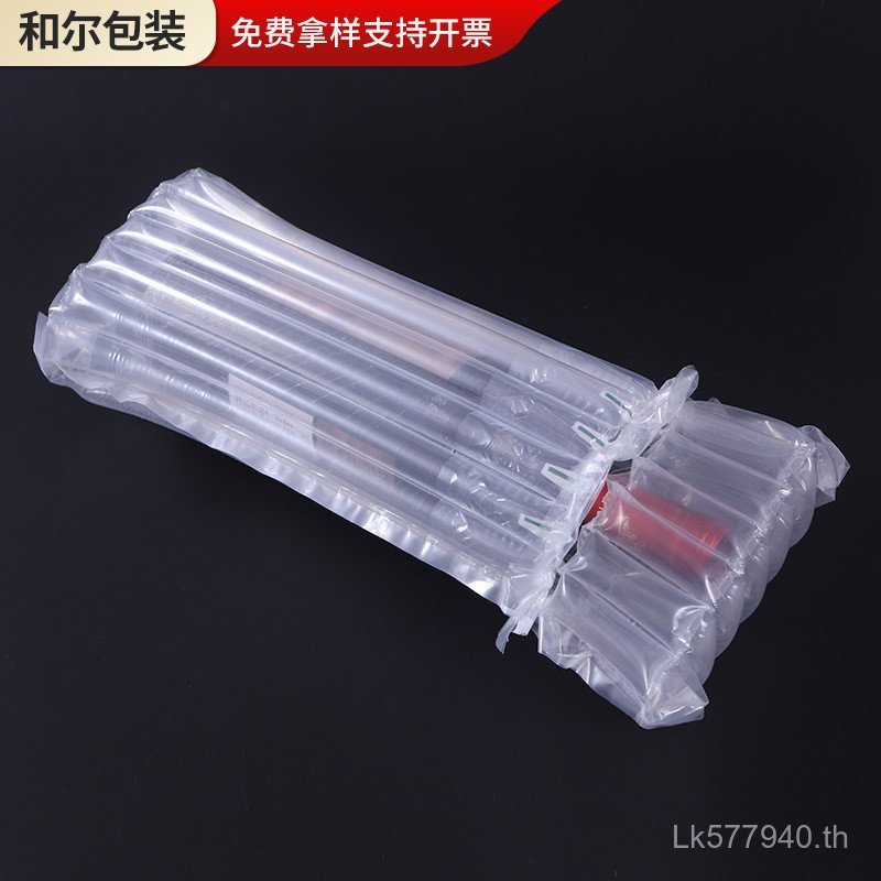 กันกระแทกป้องกันการระเบิด Air คอลัมน์กระเป๋า Shock-Proof Air คอลัมน์กระเป๋า Anti-Collision 32cm9 ขาย