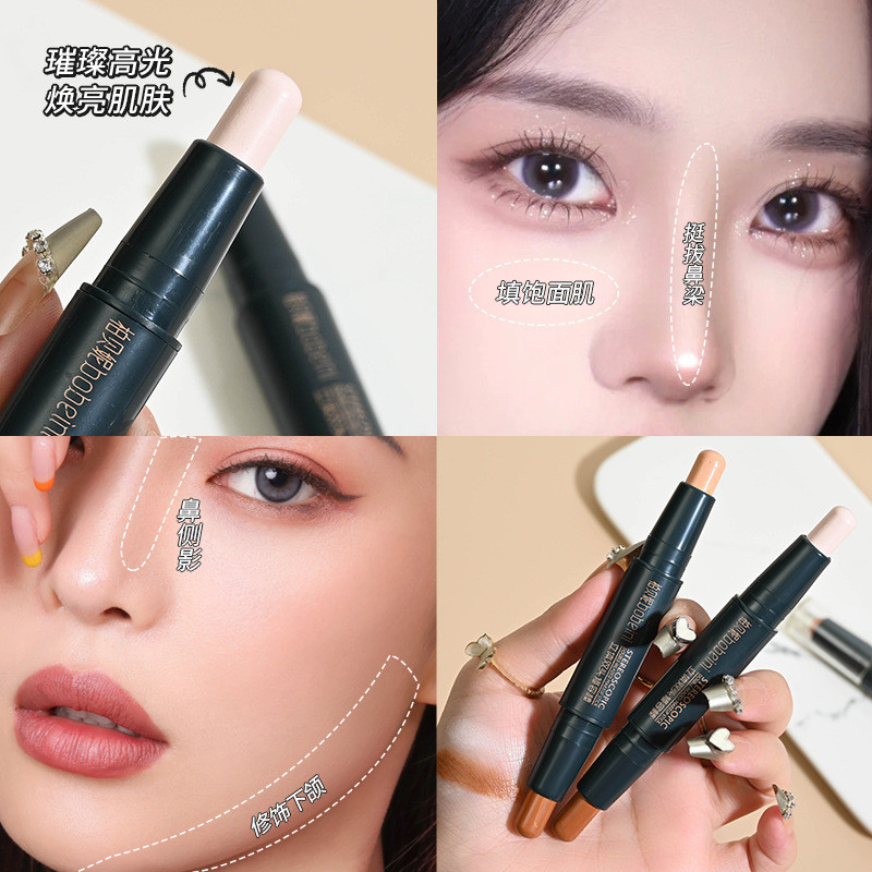 Bobenny Double-Headed Contouring Stick Silhouette Brightening Face Highlighting สามมิติ Contouring ค