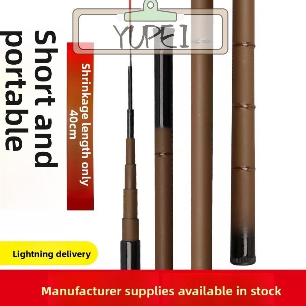 YUPEI ชุดคันเบ็ด, กระจก Fibre Telescopic Fishing Rod ชุด, เด็กหล่อ Rod Carbon Fibre 1.8 M-4.5 M Fish