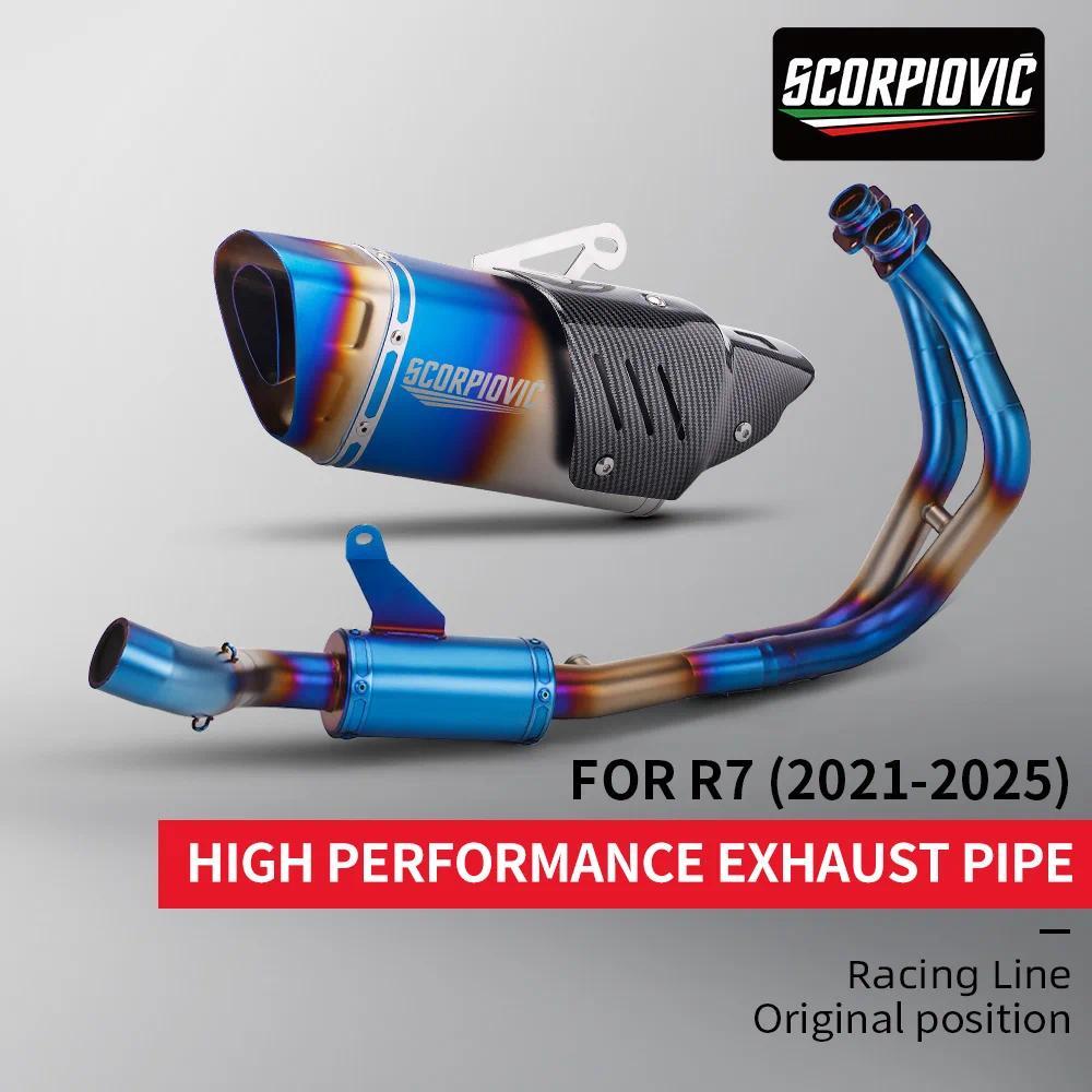 MT07 FZ07 XSR700 S-Y7R8-HEGEHT รถจักรยานยนต์ระบบไอเสียเต็มรูปแบบท่อเลื่อนเหมาะสำหรับ MT07 FZ07 2014-