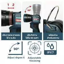 ROWEL ไฟฉาย รุ่น RW-PT-LT-DFL280-B (ตัวเปล่า) 3 วัตต์ 20V. ไฟ LED ไร้สาย ไฟพกพา ไฟส่องสว่าง เครื่องมือช่ thumbnail 7