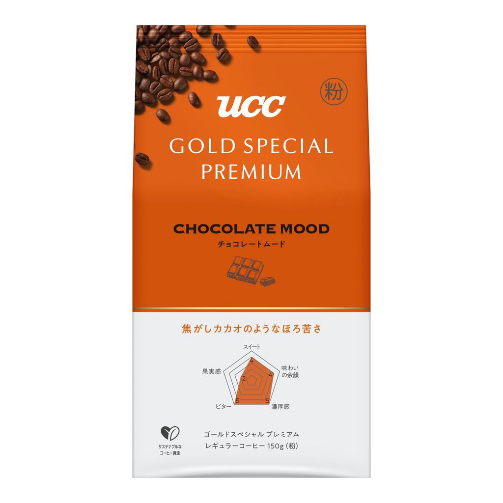 คอฟฟี่คัดพิเศษ UCC GOLD SPECIAL PREMIUM กลิ่นช็อคโกแลตเข้มข้น 150g สำหรับคนรักกาแฟคุณภาพสูง