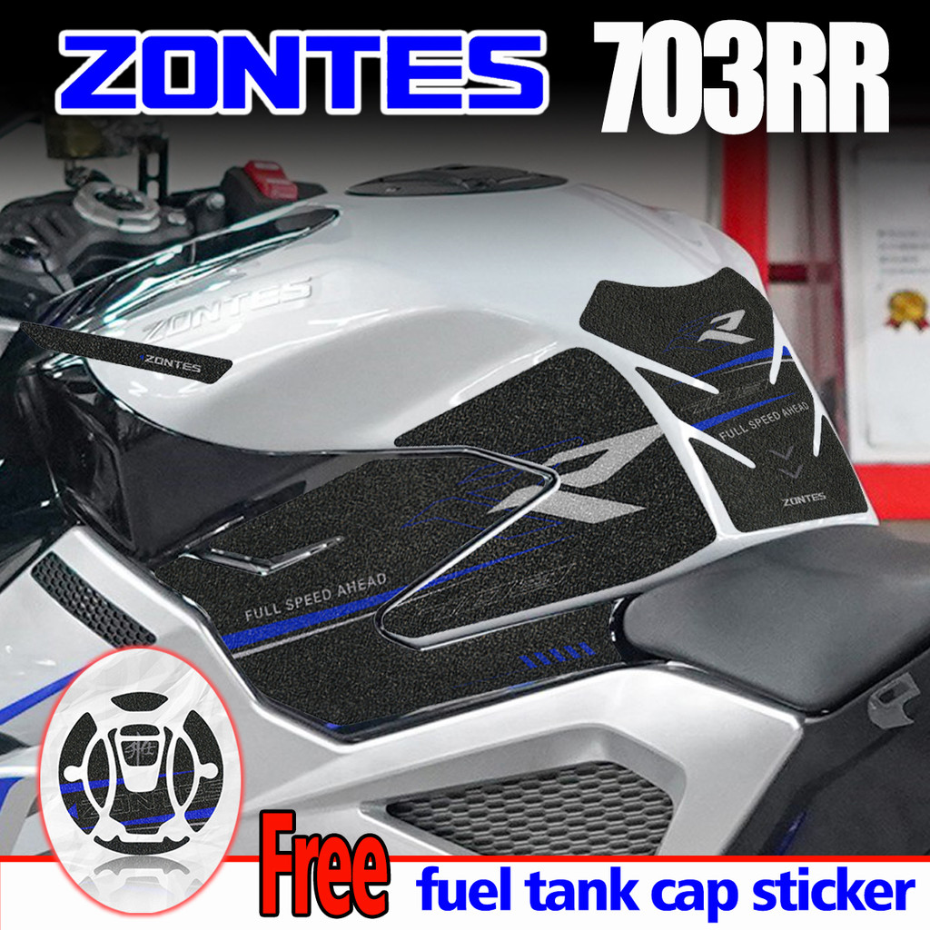 ZONTES 703RR Frosted การใช้ถัง Pad ถังน้ํามันกันน้ํา Anti-scratch ป้องกัน Decal สําหรับ 703 RR Motoc