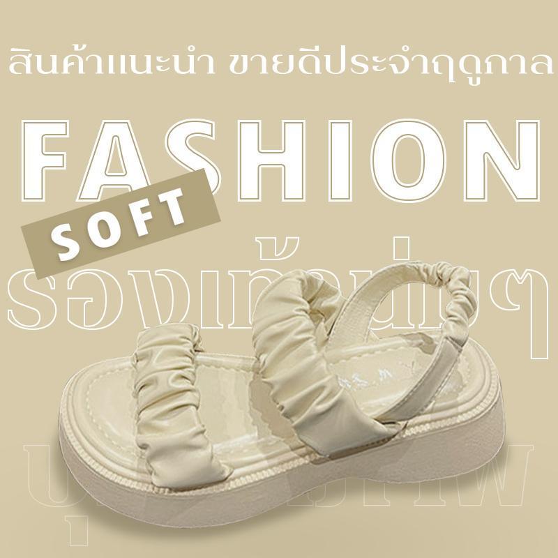 Icyรองเท้าแตะส้นตึกดีไซน์เก๋ไก๋ มีให้เลือก 3 สี ใช้งานได้หลากหลายและแมทช์ง่าย เข้ากับทุกชุด ไอเทมที่ต้องมี! ลองเลย! X104