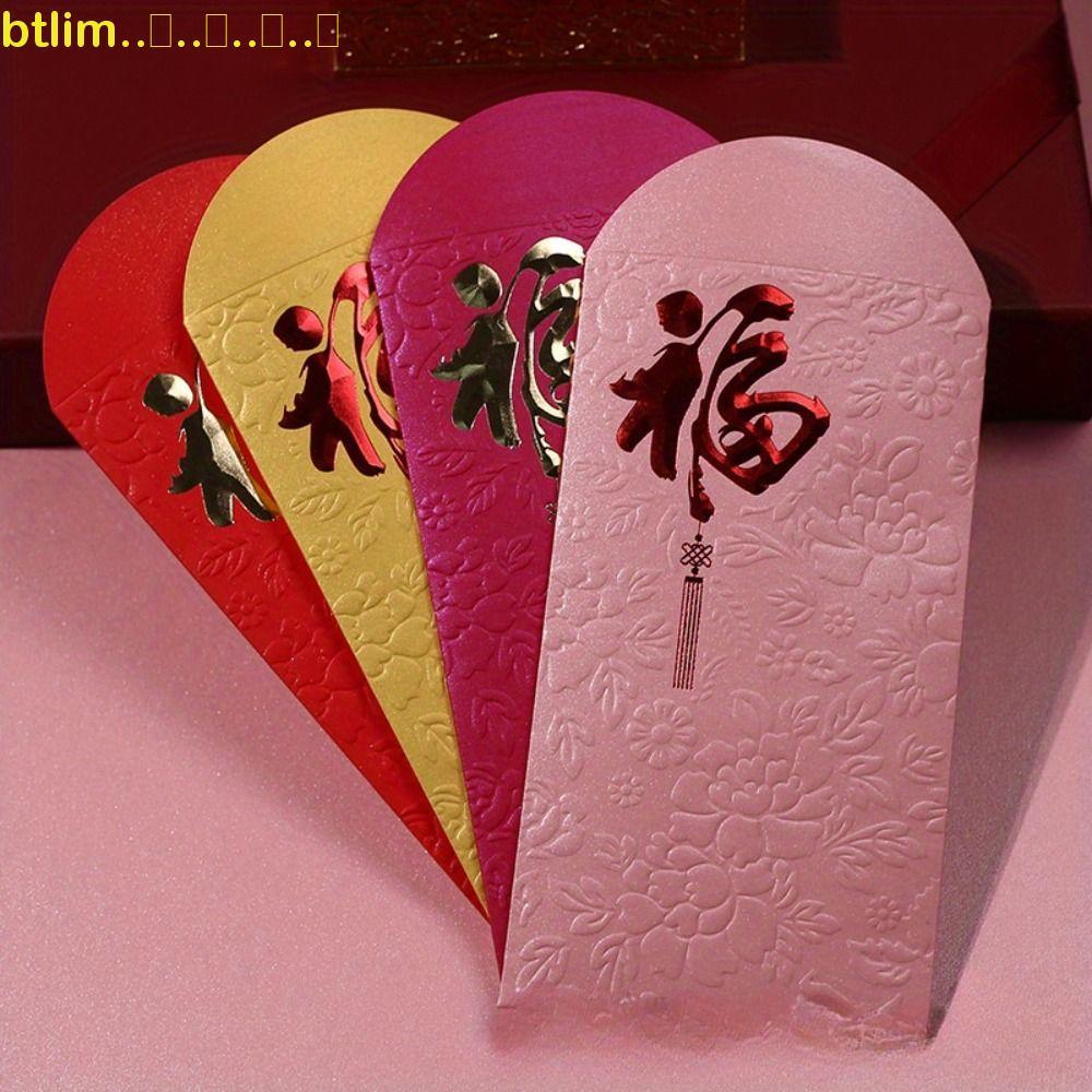 ยังไงก็ตาม 10ชิ้น/เซ็ตซองจดหมายสีแดง,ซองสีแดงตรุษจีน,การออกแบบฟอยล์สีทองสร้างสรรค์ปีอวยพรเงินสดของขวัญซองเทศกาลฤดูใ