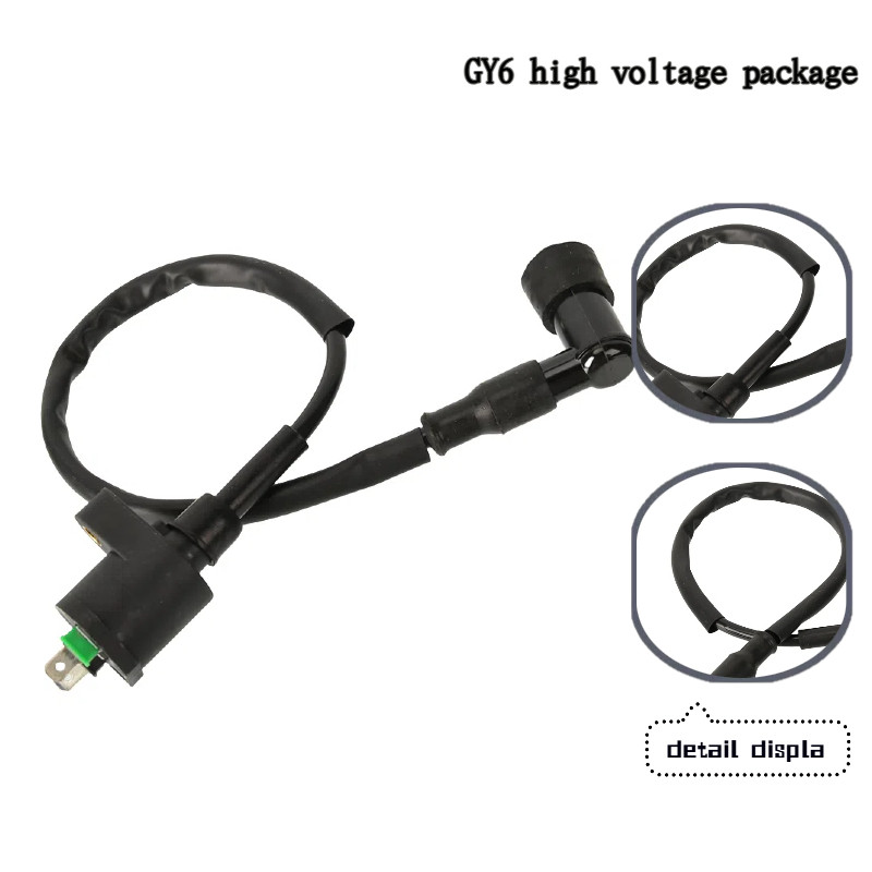 GY6 ignition coil 125 motorcycle high voltage bag with fire plug cap GY6 women's scooter high voltag