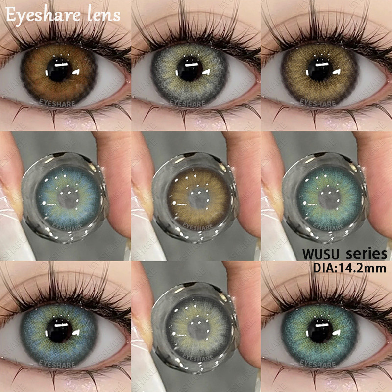 EYESHARE คอนแทคเลนส์สี 1 คู่/2 ชิ้น คอนแทคเลนส์ 14~14.5 มม. ชุด...คอนแทคเลนส์ คอนแทคเลนส์แต่งหน้า