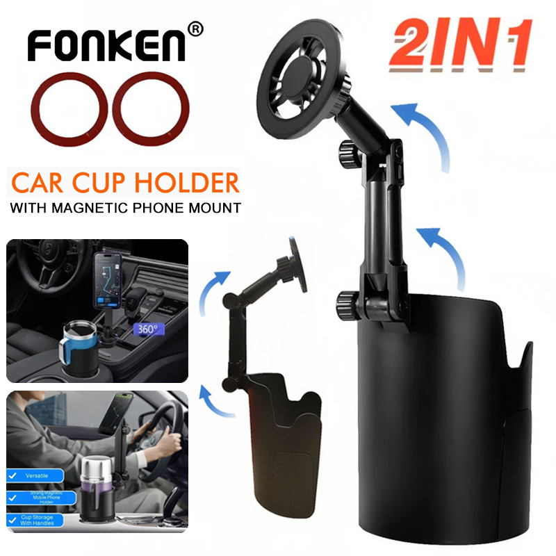 Fonken 2-in-1 Car Cup ที่วางโทรศัพท์แม่เหล็กหมุนได้ 360 องศาที่วางโทรศัพท์พร้อมที่วางเครื่องดื่มอเนก
