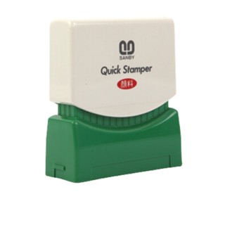 SANBY ตรายางหมึกในตัว (CANCELLED) รุ่น C-2 หมึกสีแดง