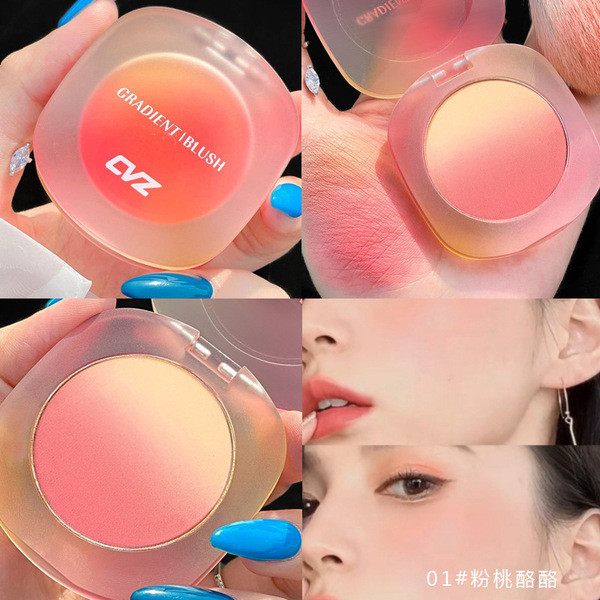 ที่ทาแก้ม แปลงปัดแก้ม CVZ Tricolor Gradient Blush Contouring แผ่นสกปรกชาสีชมพูไม่ Easy to Fly สีชมพู