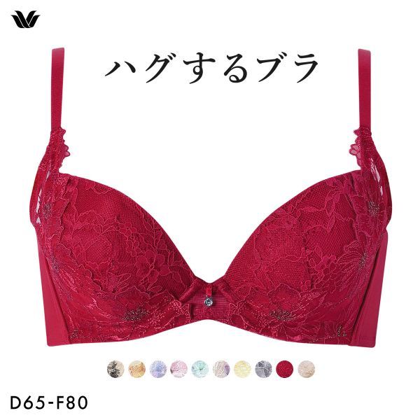 Wacoal Hugging bra BXB478 (Sizes D-F)(40BXB478DF)(Direct from Japan)2