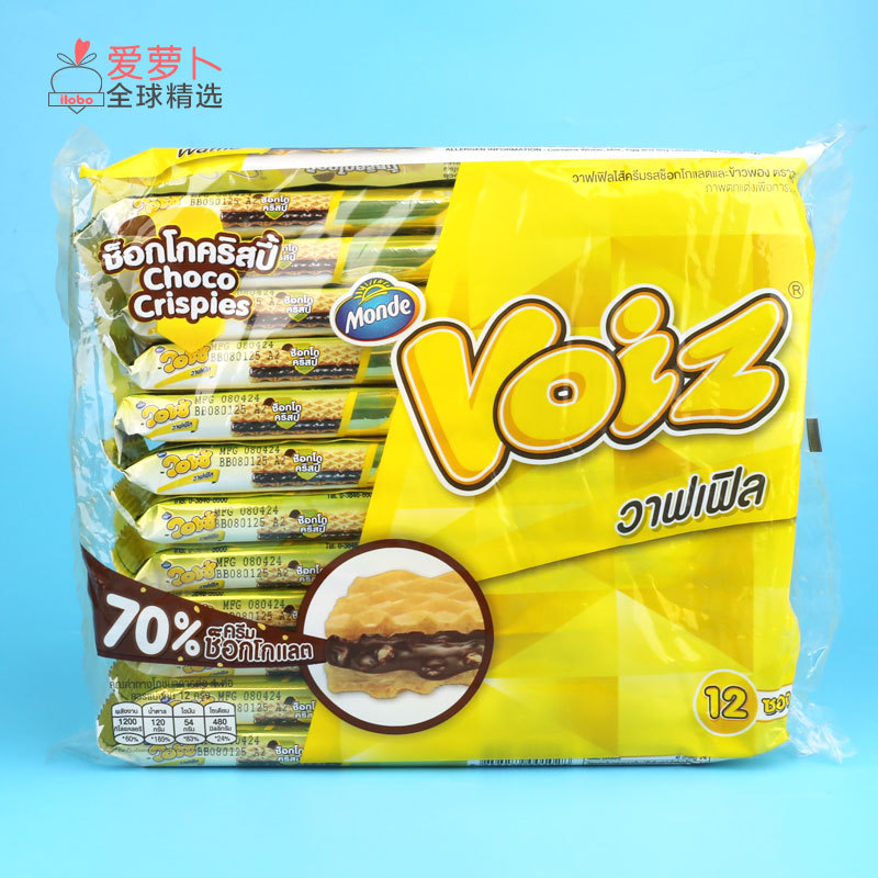 Thailand Voiz Waffle Chocolate Crepes Butter Banana Mango ข้าวเหนียวแซนวิช Crepes Biscuits