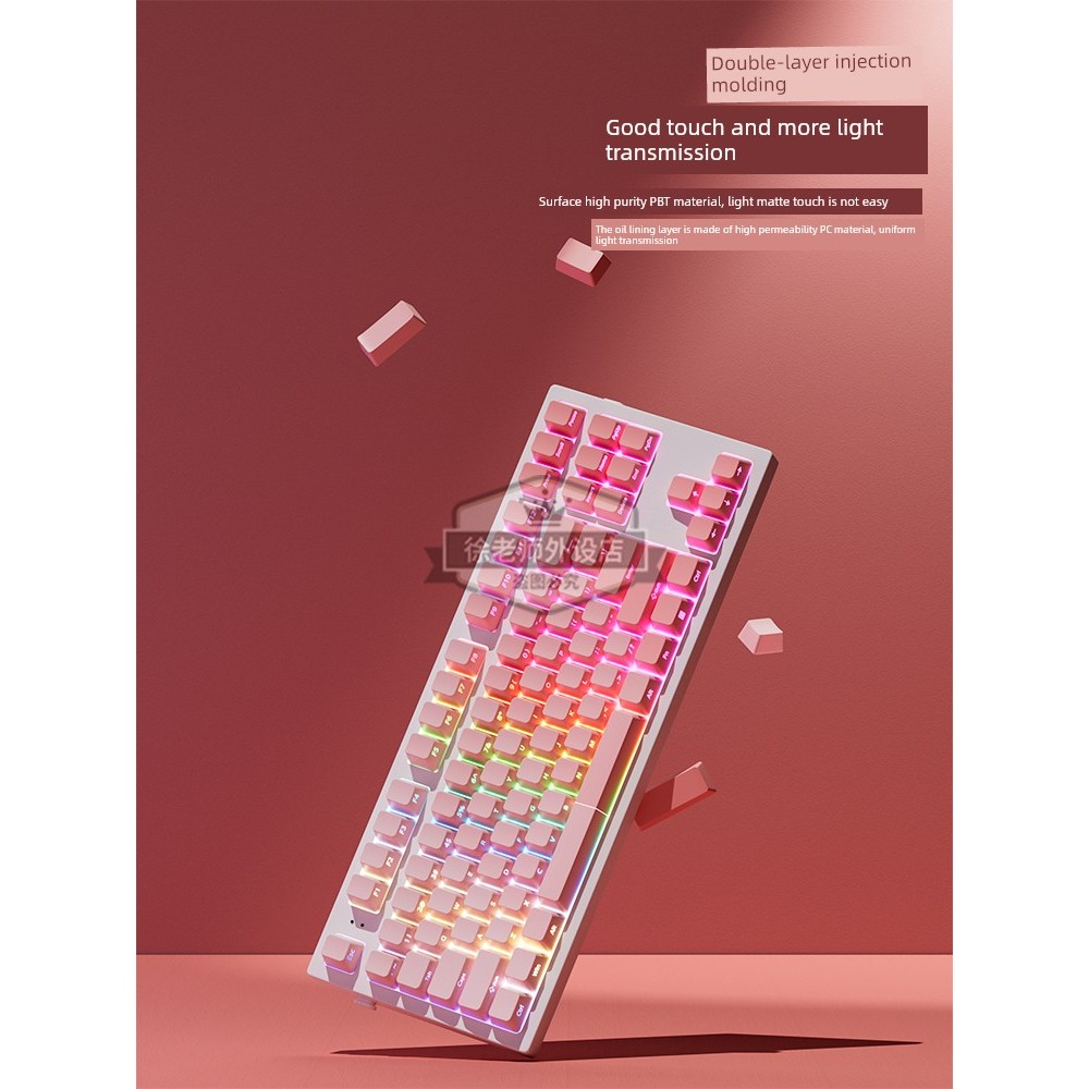 keycap keycap ไฟลอด Osid Soft Peach Streamer ด้านข้างแกะสลัก Keycap โปร่งใส PBT โรงงานเดิมความสูง IQ