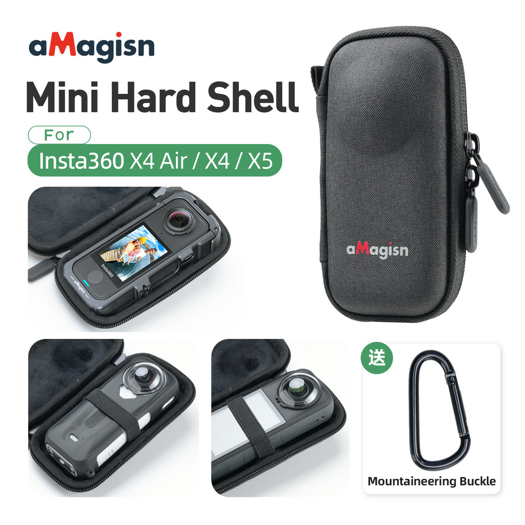 เหมาะสําหรับ Insta360 X4 Air/X4/X5 กระเป๋าร่างกาย, กระเป๋าเก็บของ, อุปกรณ์ป้องกันแบบพกพา