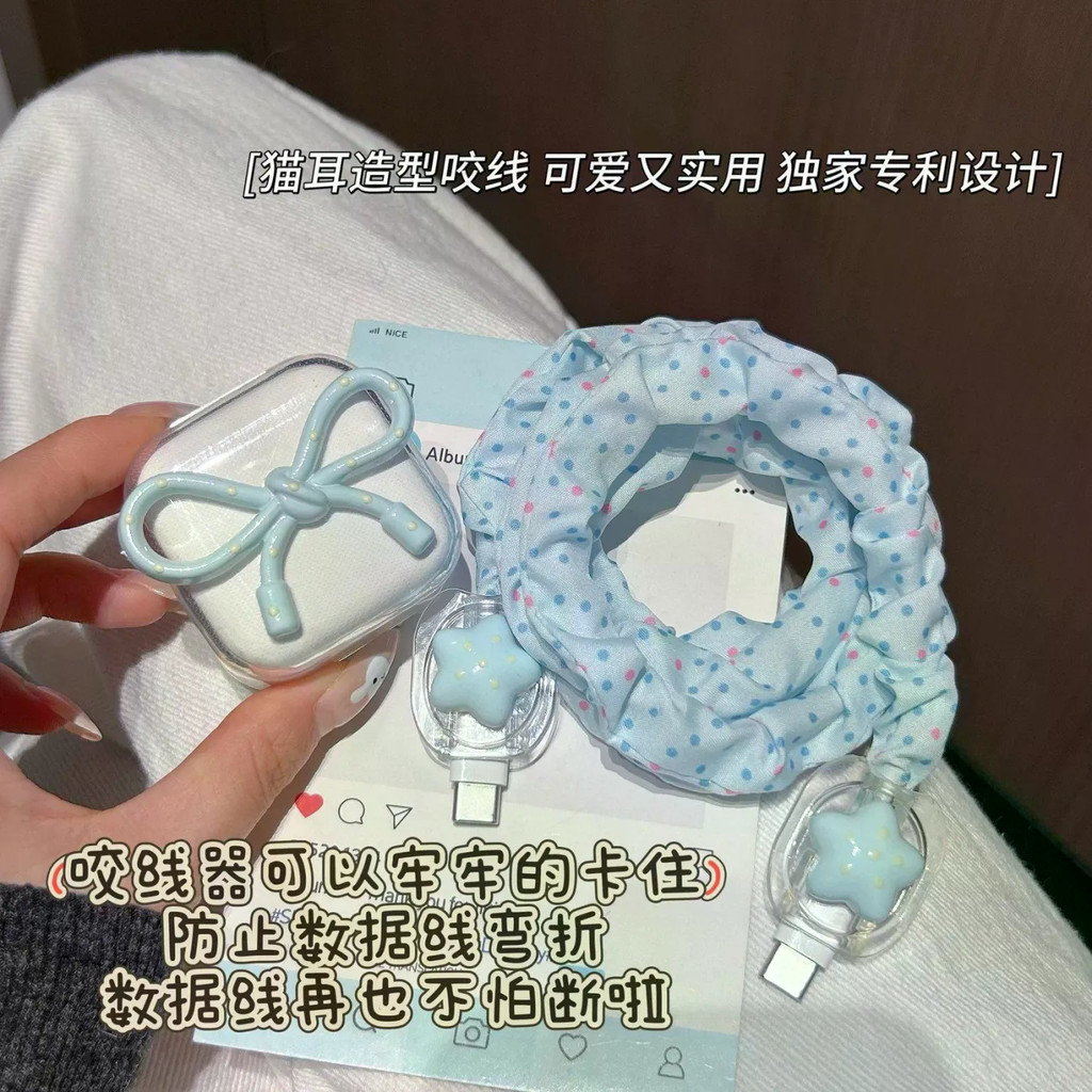 Bow Tie Pattern Charger Protector Cover and Cord Wrap Cable Winder เข้ากันได้กับ iPhone 20W และ 18W