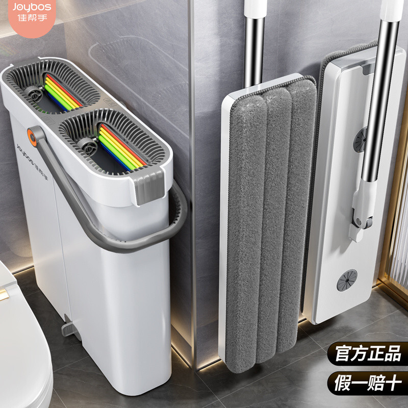 [94 Best Helper Mop ครัวเรือน One Mop ทําความสะอาดสไตล์ใหม่ HandFree ในครัวเรือนอัตโนมัติ Flat Mop L