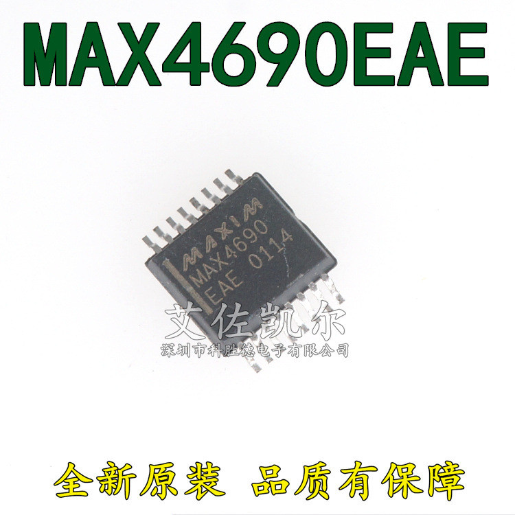 MAX4690EAE อินเทอร์เฟซเดิม IC สต็อกพร้อมใหม่เอี่ยม MAX4690