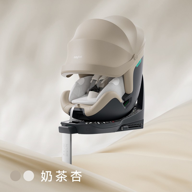 Baby first Baby First Lingyue 3+Lingzhi EZ1 ที่นั่งนิรภัยสําหรับทารกแรกเกิด 0-7 ปีของทารก