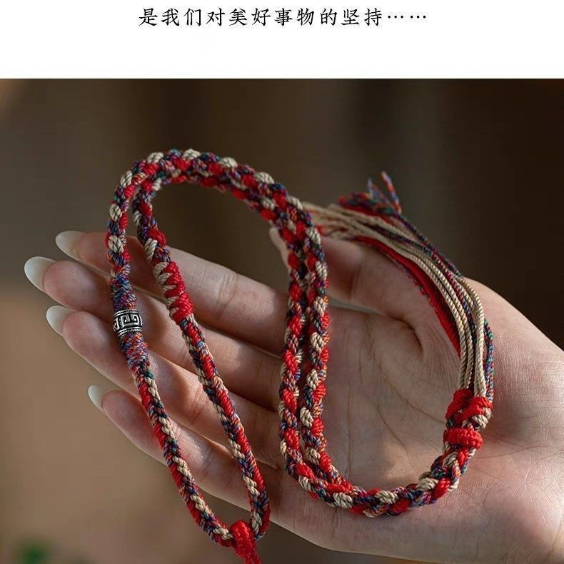 New Product#Tibetan Style Necklace Cotton Rope Wenwan Cotton Thread Buddha Amulet Thangka Rope Thang