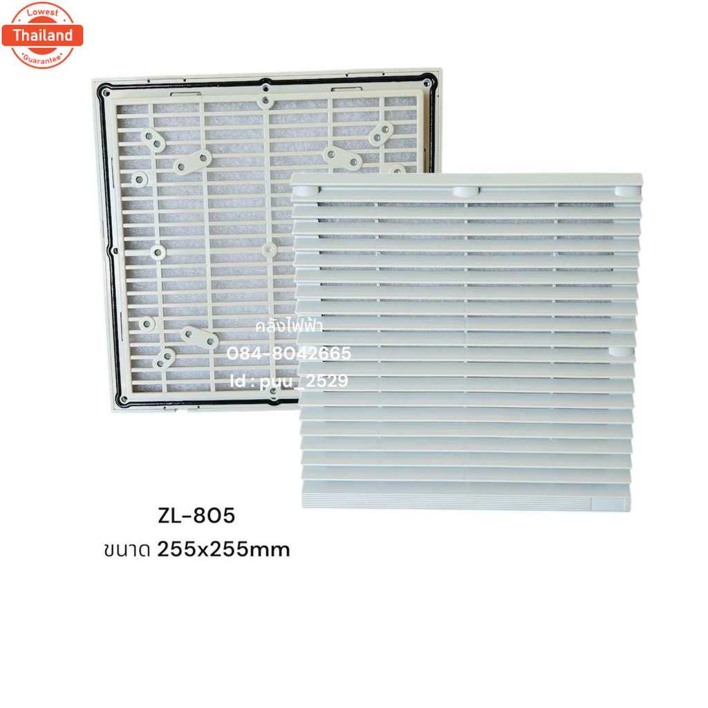 ฟิวเตอร์กรองฝุ่น ZL-801 ZL-802 ZL-803 ZL-804 ZL-805 ZL-806