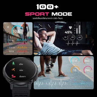 [HOT] แถมสายเหล็กฟรี! AXON Mega Smart Watch จอใหญ่ AMOLED 1.85" โทรได้ วัดชีพจร SpO2 ประกัน 2 ปี