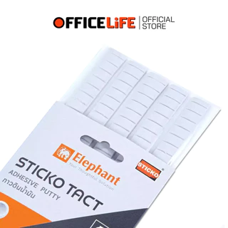 Elephant (ตราช้าง) กาวดินน้ำมัน กาว รุ่น Sticko ขนาด 50 กรัม ก้อนกาว 85 ชิ้น ( 1 แพ็ค )