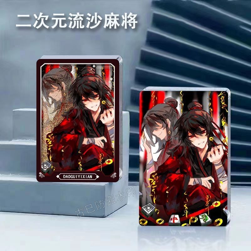 Dao นางฟ้าแปลก Glitter Mahjong Glitter Mahjong Glitter Mahjong Glitter Mahjong Glitter Mahjong Glitt