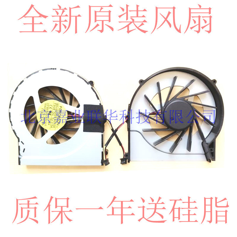 เหมาะสําหรับ Spiritual เรือ Spirit Shield K580S-I7 D0 I7D3 I5D2 A560P K580P k580c พัดลม