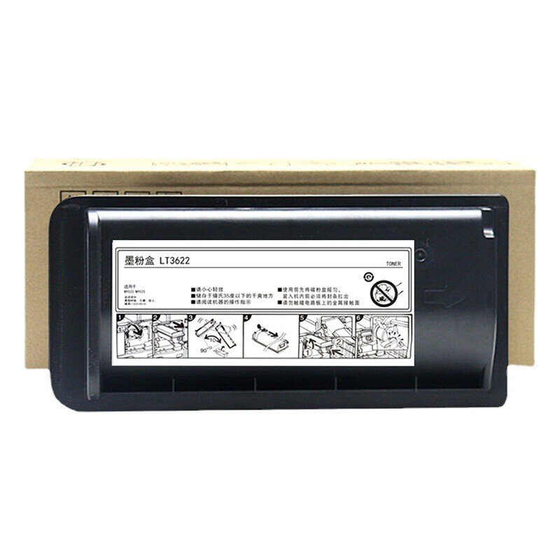 คู่เหมาะสําหรับตลับหมึกผง Lenovo LT3622 ตลับหมึก Lenovo M9522 LT3622H เครื่องถ่ายเอกสาร Selenium Dru